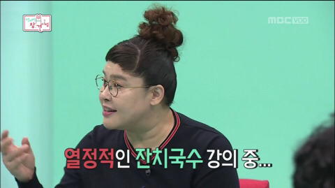 이영자한테 살 고나리랑 기생충 드립한 아이돌 | 인스티즈