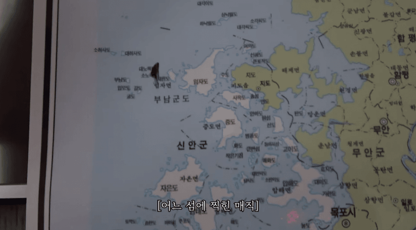 진짜 ㅈ된 추성훈 근황.jpg | 인스티즈