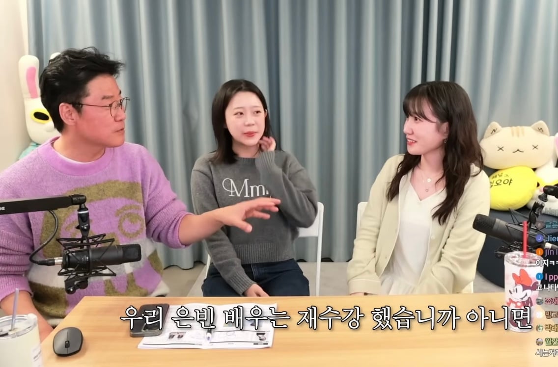 십오야 나가서 대학때 같이 수업듣던 친구를 피디로 만난 박은빈 | 인스티즈
