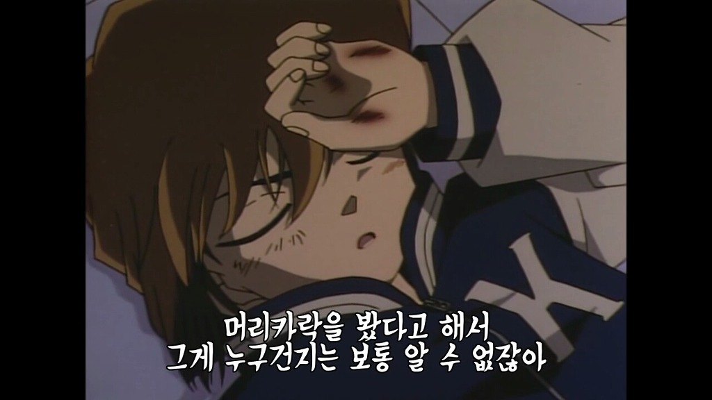 명탐정 코난 검은조직 진이 하이바라를 좋아한다는 얘기가 나오는이유.jpg | 인스티즈