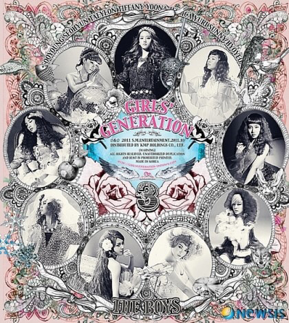 한 곡으i 노zH로 썩어ㅃr진 인간들고r 세상을 바꾸고 싶ㄷr...ㄴㅐ o1름은 유영진ㅇ1ㄷr... | 인스티즈