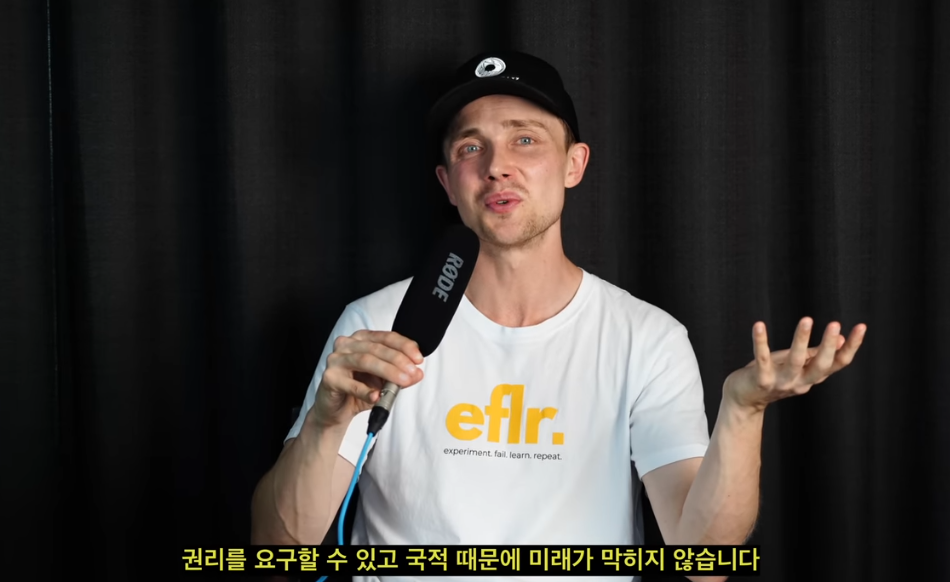 한국에서 7년 살고 호주로 이민간 유튜버가 생각하는 한국의 문제 | 인스티즈