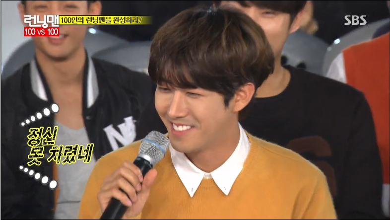 광희의 급드립이 보기 불편한이유 | 인스티즈