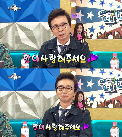 연예인들의 뭔가 의외인 tmi 모음 | 인스티즈