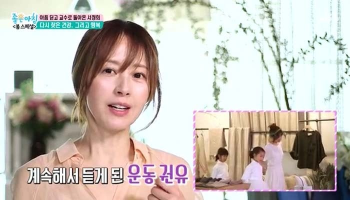 60년생 동안 여자 연예인 | 인스티즈