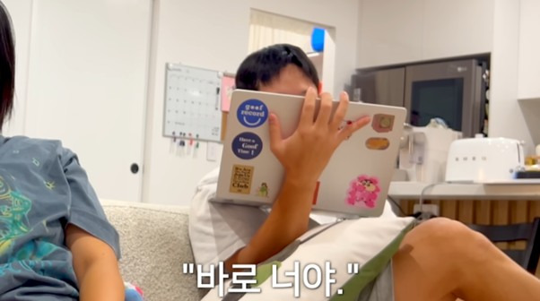 해쭈남편 쁘보가 말아주는 로판 상수리나무 아래 남주 리프탄 대사 ㅋㅋㅋㅋ | 인스티즈