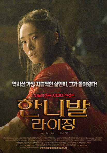 19살 차이나는 영화 남녀 주인공 공리. 가스파르 울리엘 | 인스티즈