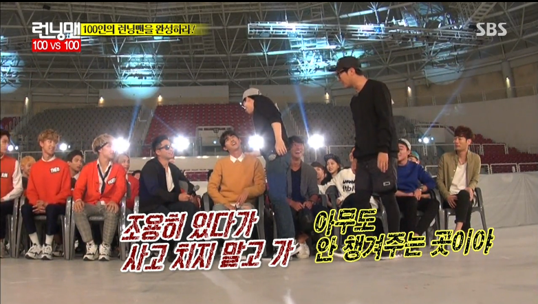 광희의 급드립이 보기 불편한이유 | 인스티즈