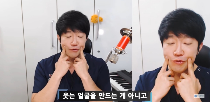 10년차 의사가 말하는 입꼬리필러 하지말아야하는 이유 | 인스티즈