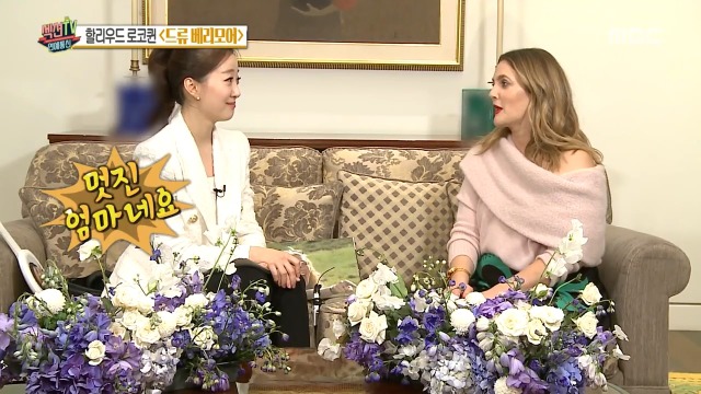 두 딸이 어릴 때 데뷔하는 걸 원하지 않는다는 드류 베리모어 | 인스티즈