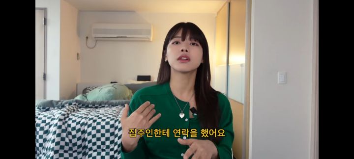 전세사기로 1억날린 유투버 오퀸 | 인스티즈