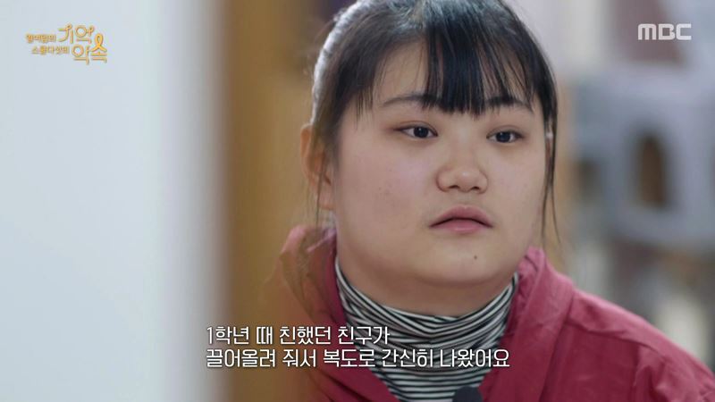세월호 생존자들이 기억하는 친구들의 마지막 모습 | 인스티즈