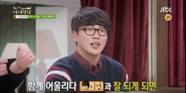 여자들은 친구끼리 잠자리 얘기도 공유해요 | 인스티즈