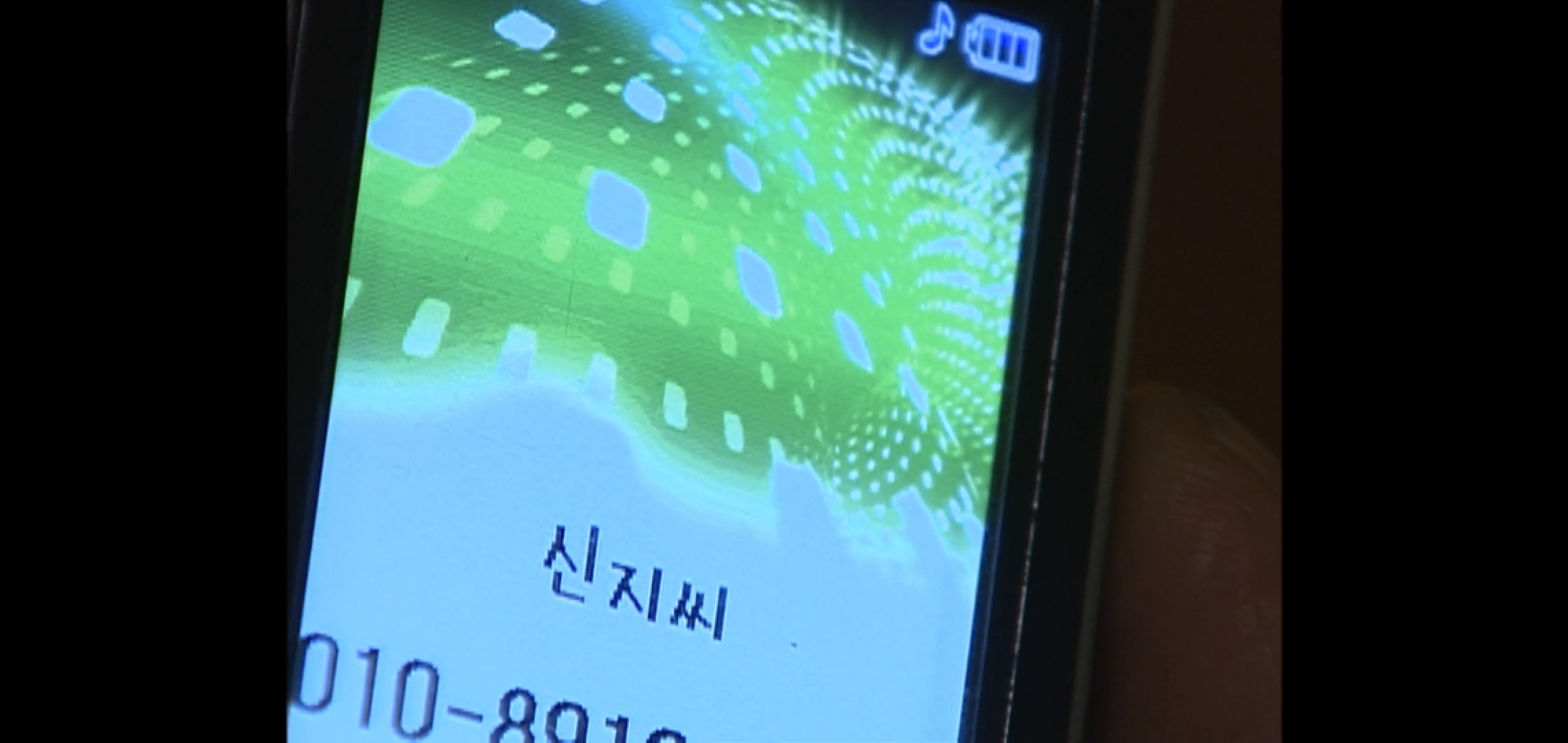 하이킥 이 에피 신지, 서민정같은 사람은 주식하면 안 된다고 생각하는 달글 | 인스티즈