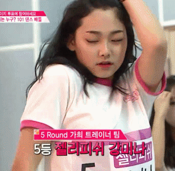 강미나 김소혜 섹시 대결..gif | 인스티즈
