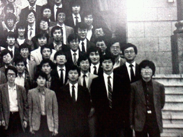 서울대 법학과 82학번 나경원 조국 김난도 졸업사진 | 인스티즈