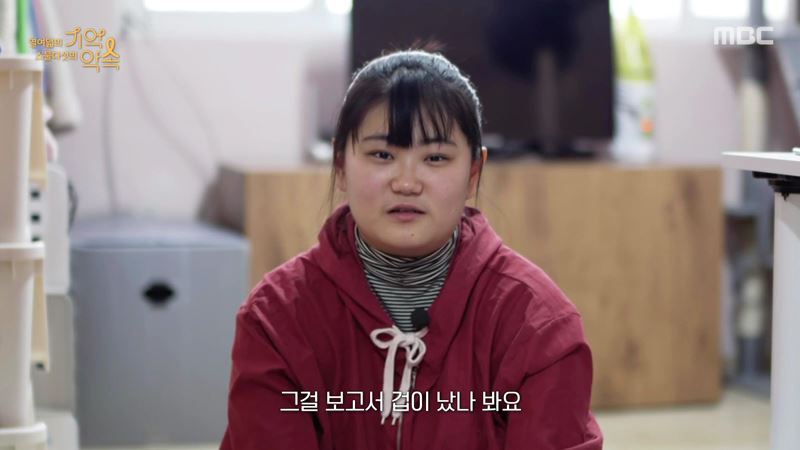세월호 생존자들이 기억하는 친구들의 마지막 모습 | 인스티즈