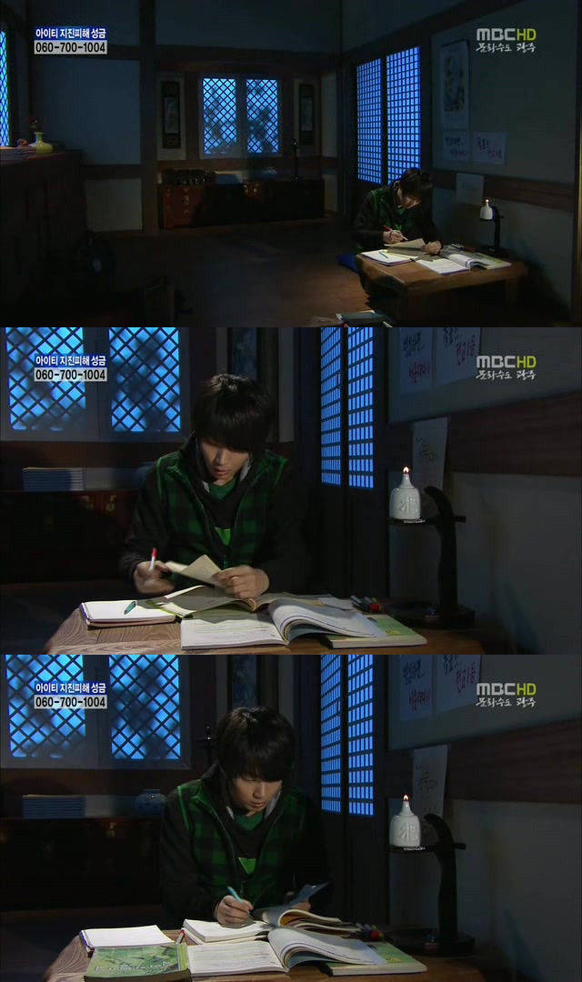 [지붕킥] 공부하러 절에 들어간 준혁 | 인스티즈