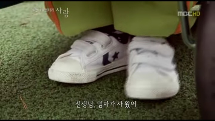 다큐멘터리 사랑 크리스마스의 기적 다현이와 지운이 | 인스티즈