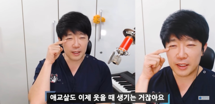 10년차 의사가 말하는 입꼬리필러 하지말아야하는 이유 | 인스티즈