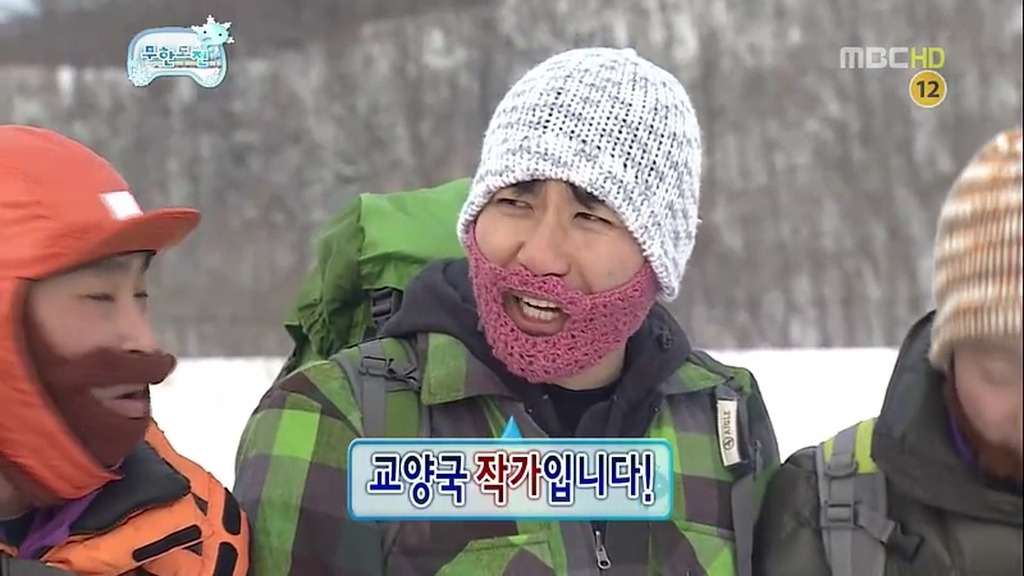 무한도전 눈밭에서 소소한 레전드 티키타카 ㅋㅋㅋㅋㅋㅋㅋㅋㅋㅋㅋㅋㅋㅋㅋㅋㅋㅋㅋㅋㅋㅋㅋㅋㅋㅋㅋㅋㅋㅋㅋㅋㅋㅋㅋㅋㅋ.JPG | 인스티즈