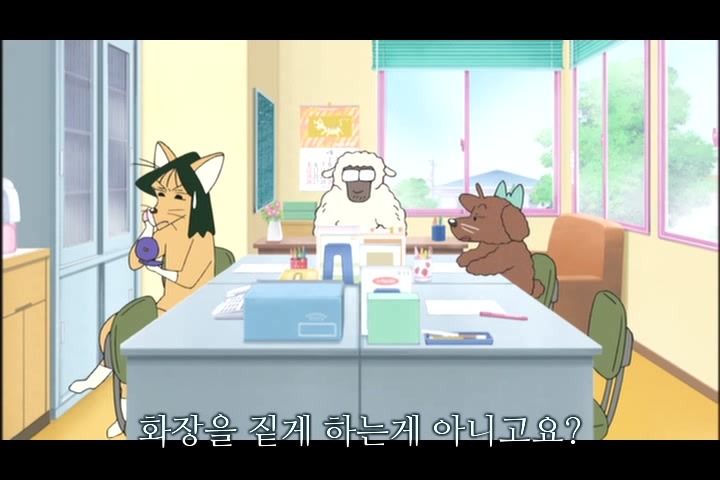 짱구는 못말려 극장판 17기 - 오타케베! 카스카베 야생왕국 35 | 인스티즈