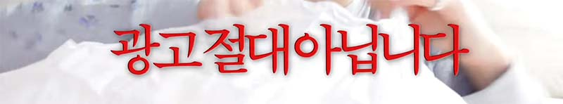 마라엽떡으로 조회수 850만 찍은 츄가 직접 보여주는 엽떡 레시피 | 인스티즈