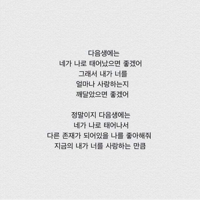 공감100%꼭있는 프사유형 | 인스티즈