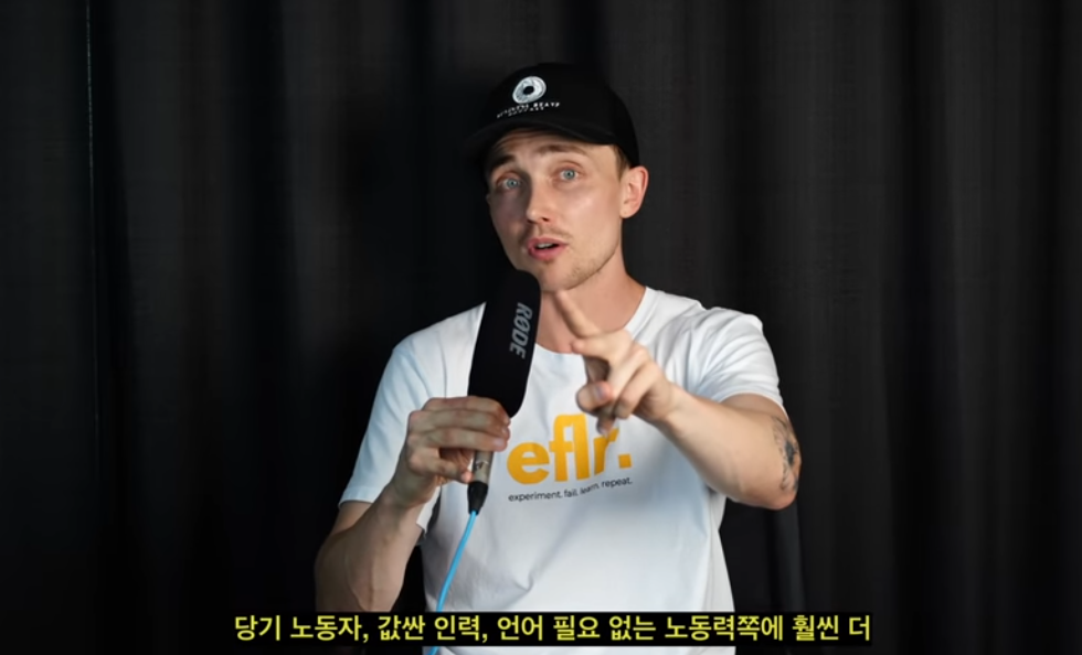 한국에서 7년 살고 호주로 이민간 유튜버가 생각하는 한국의 문제 | 인스티즈