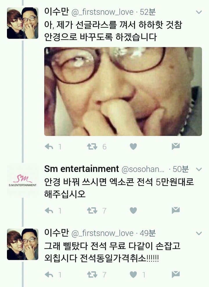 현 시각 트위터 | 인스티즈