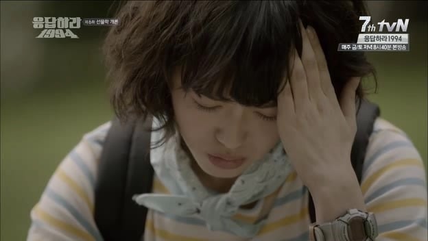 [응답하라1994] 자기야 문을 여는게 좋겠나 닫는게 좋겠나.jpg | 인스티즈