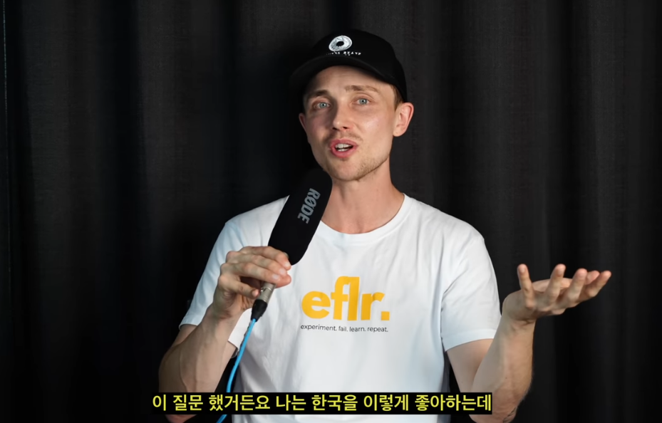 한국에서 7년 살고 호주로 이민간 유튜버가 생각하는 한국의 문제 | 인스티즈