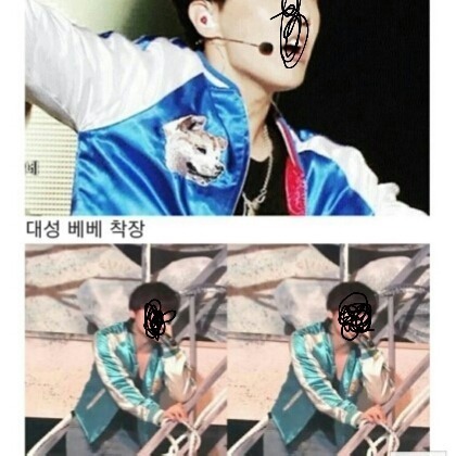 방탄소년단 표절 의혹? 인 것들 간단하게 정리 최종판 | 인스티즈