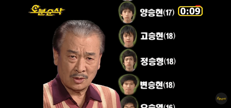 켄터키 후라이드 쫀쫀해요 빠방 [거침없이하이킥] | 인스티즈