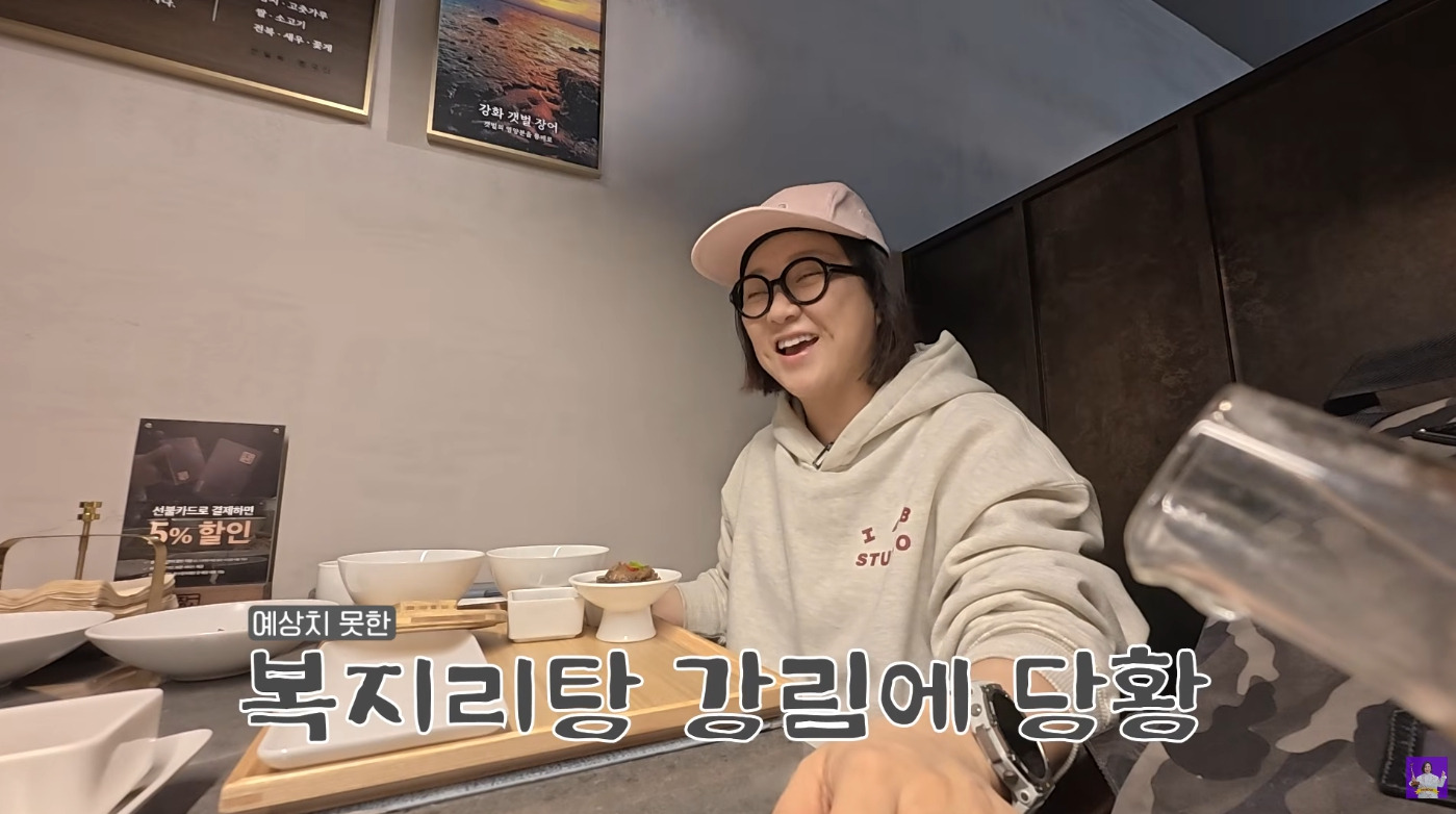 김숙픽 서울 방배동 부모님 모시고 갈 외식 추천 식당 | 인스티즈