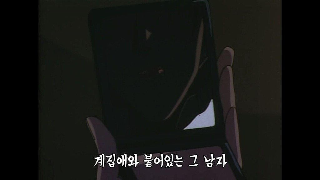 명탐정 코난 검은조직 진이 하이바라를 좋아한다는 얘기가 나오는이유.jpg | 인스티즈