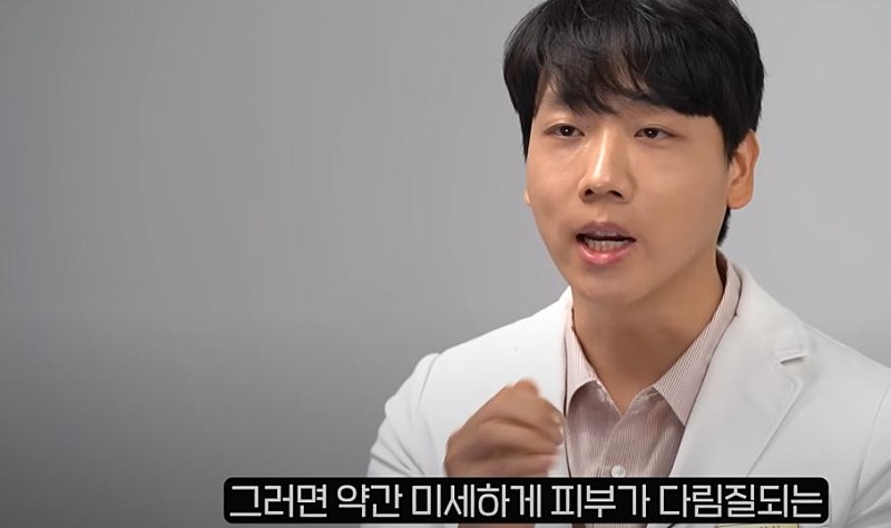 피부과 원장이 추천하는 시술.jpg | 인스티즈