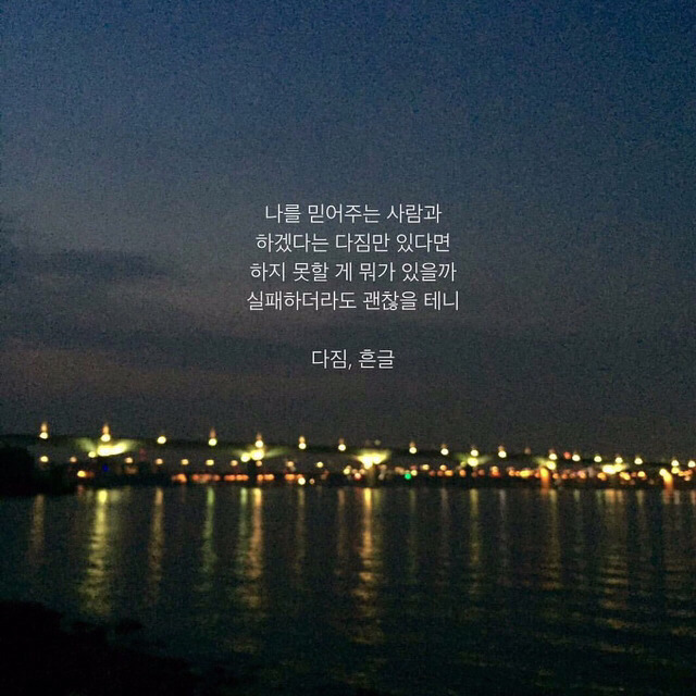 공감100%꼭있는 프사유형 | 인스티즈