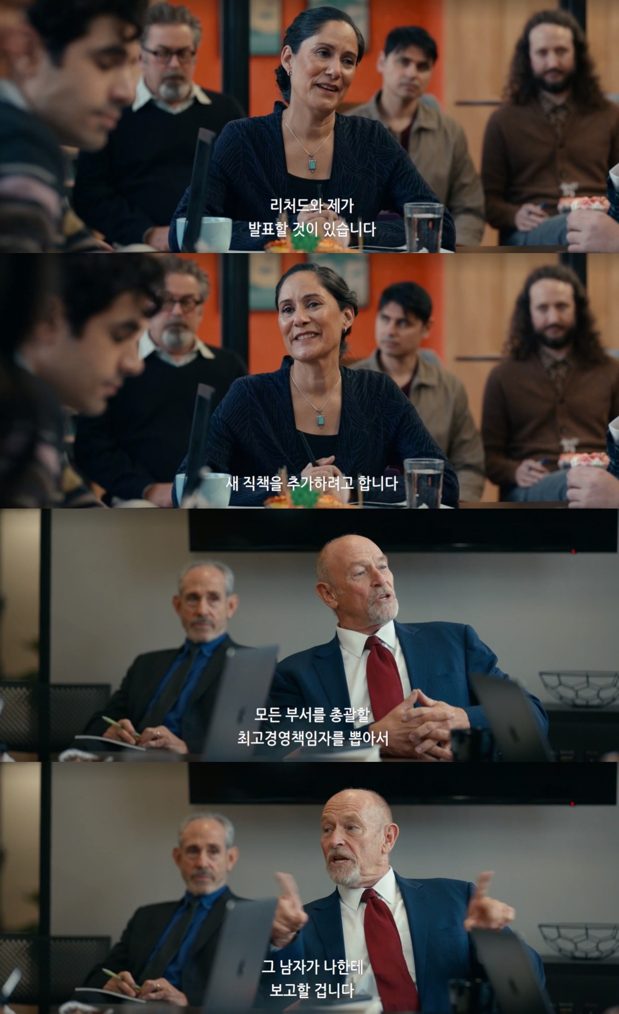 15금인데 섹텐 이래도 되나 싶은 혐관클리셰 로코 영화.jpgif | 인스티즈