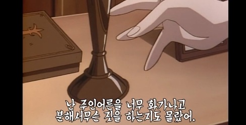 명탐정 코난 친아들을 5년동안 지하에 감금한 사건.jpg | 인스티즈