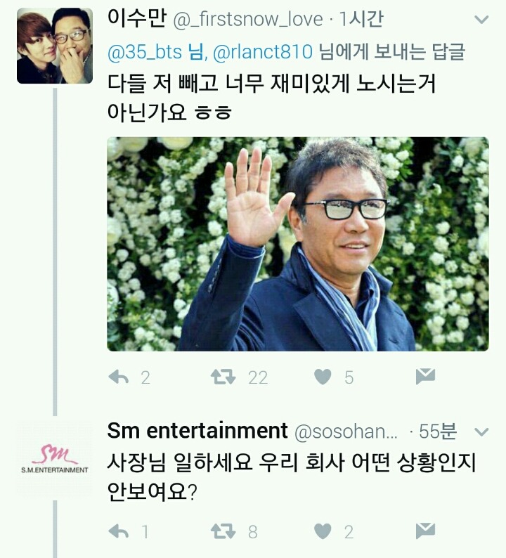 현 시각 트위터 | 인스티즈