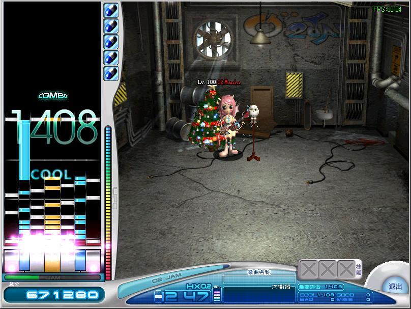 추억의게임 오투잼 | 인스티즈