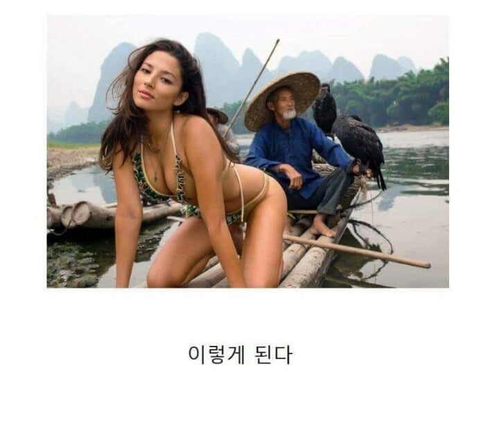 남자의 자위 후 심리상태 | 인스티즈