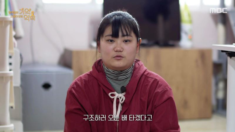 세월호 생존자들이 기억하는 친구들의 마지막 모습 | 인스티즈