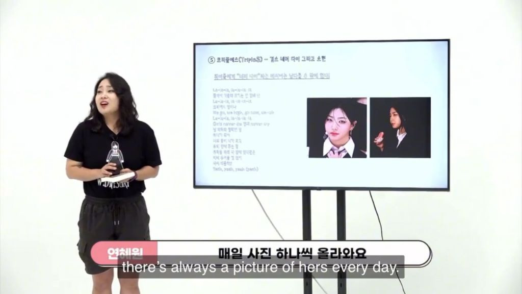 요새 레즈퀸+레즈 완식이라는 트리플에스 소현 | 인스티즈