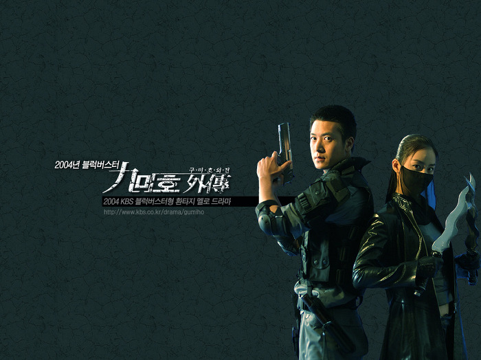 추억의 드라마 OST 모음 | 인스티즈