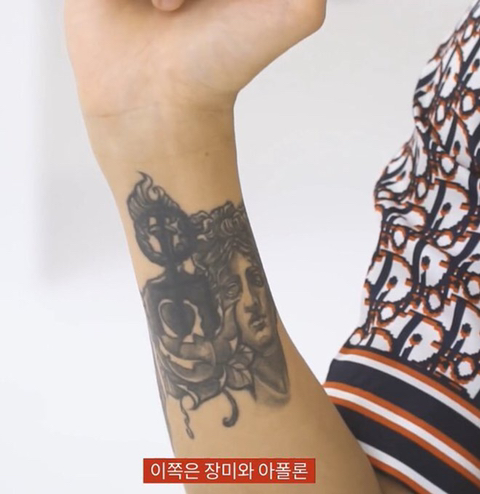 의외로 큰 타투가 있는 아이돌.jpg | 인스티즈