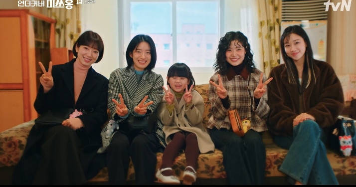 전남친이랑 재회할까봐 걱정했는데 여자들 의리만 보여주고 끝낸 드라마 | 인스티즈