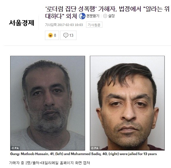 성폭행 당해 낳은 아기 끝까지 포기하지 않은 15살 소녀 | 인스티즈