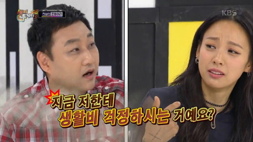 오타니 연봉으로 미국 생활 가능한가요? | 인스티즈
